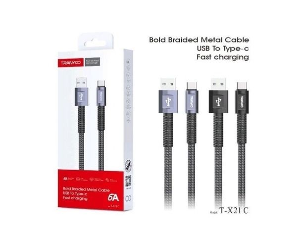 &ua CABLE CARGADOR TIPO C TRANYCO T-X21I